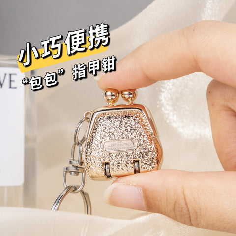 Foldable Nail Cutter Keychain