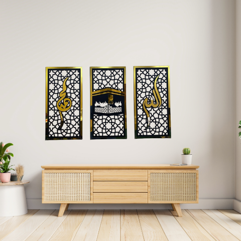 3-Piece Islamic Wall Art – “Allahh, Muhummad & Kaaba” Design – Gold & Black Acrylic Panel – Modern Islamic Home Decor