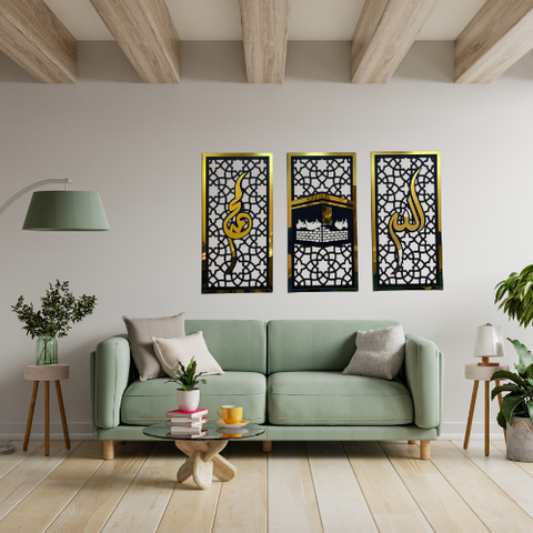 3-Piece Islamic Wall Art – “Allahh, Muhummad & Kaaba” Design – Gold & Black Acrylic Panel – Modern Islamic Home Decor