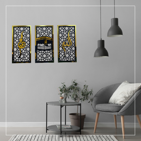3-Piece Islamic Wall Art – “Allahh, Muhummad & Kaaba” Design – Gold & Black Acrylic Panel – Modern Islamic Home Decor